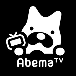 abema-tv