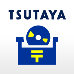 tsutaya_discas