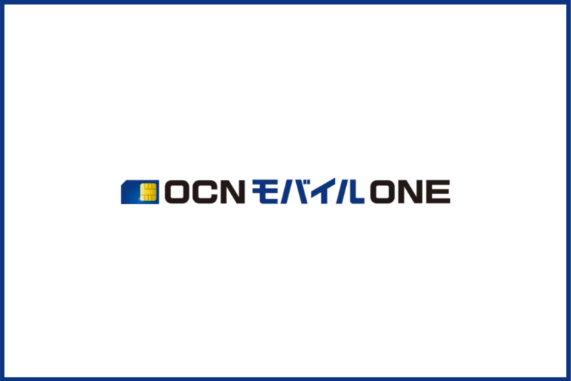 21年4月版ocn モバイル Oneの料金とは どんな人にオススメか徹底解説 Vodzoo 21年4月版ocn モバイル Oneの料金とは どんな人にオススメか徹底解説 Vodzoo