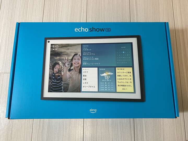 大画面壁掛けEcho Show 15をレビュー！取付方法や壁の穴問題も解説！