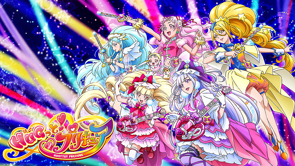 プリキュアシリーズまとめ 最も安く動画が見れる動画配信サービスとは Vodzoo