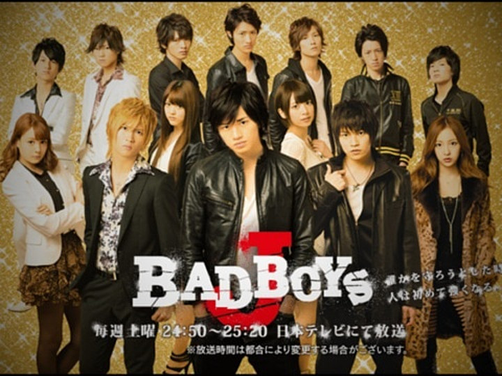 Bad Boys Jの動画が見れる配信とは 無料で見れる Vodzoo