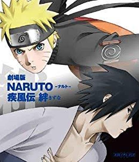 劇場版 Naruto ナルト 疾風伝 絆は人気 興行収入から歴代ランキングを解説 Vodzoo