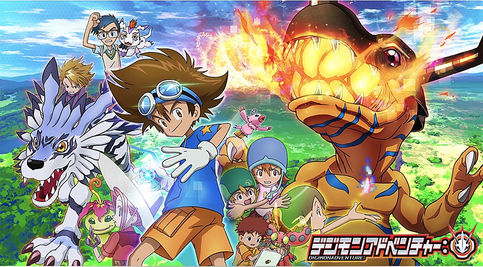 デジモンアドベンチャー の動画は無料で見れる 視聴方法を解説 Vodzoo