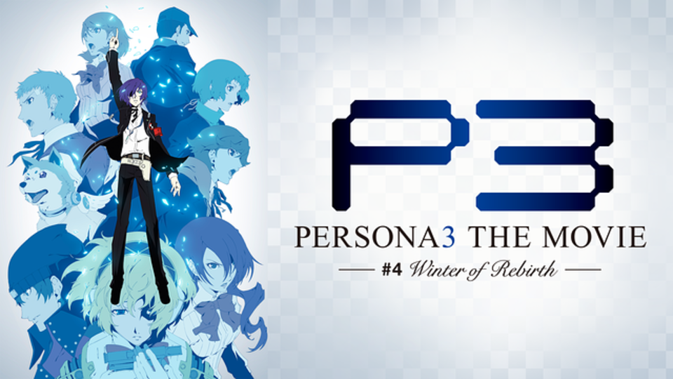 PERSONA3 THE MOVIE #4 Winter of Rebirth