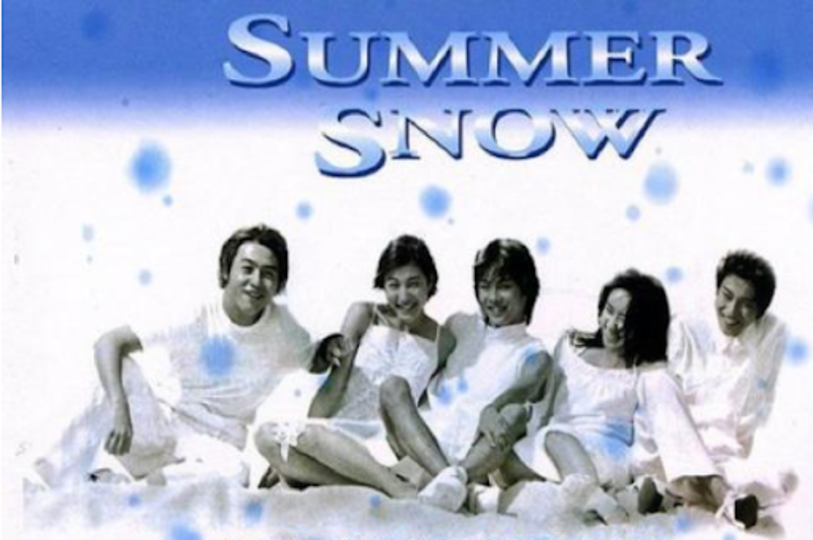 TBSドラマ Summer Snow-eastgate.mk