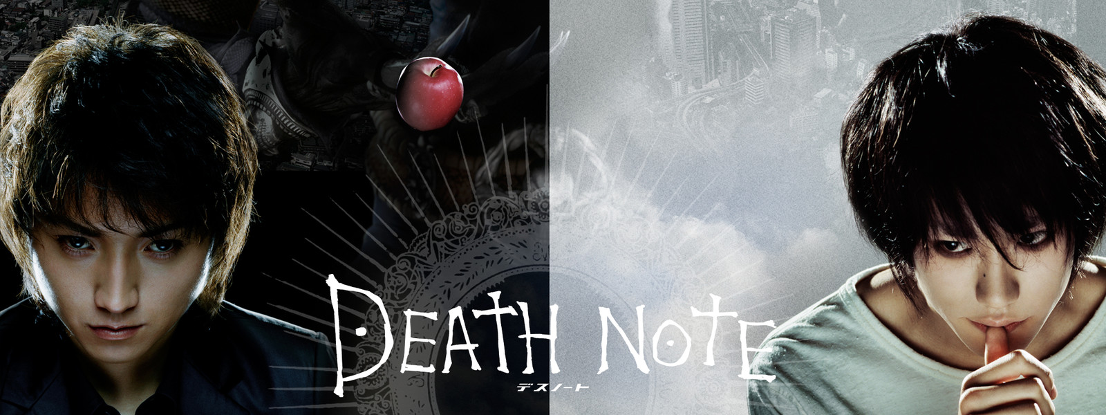 Death Note デスノート Movie の動画は無料で見れる 最安値の配信先とは Vodzoo
